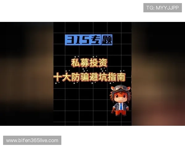 买波胆倾家荡产经历 避坑防骗平台对比评测 买波胆倾家荡产经历 避坑防骗平台对比评测