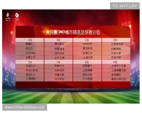 买球开户防骗指南 彩票与数字高频玩法避坑秘诀