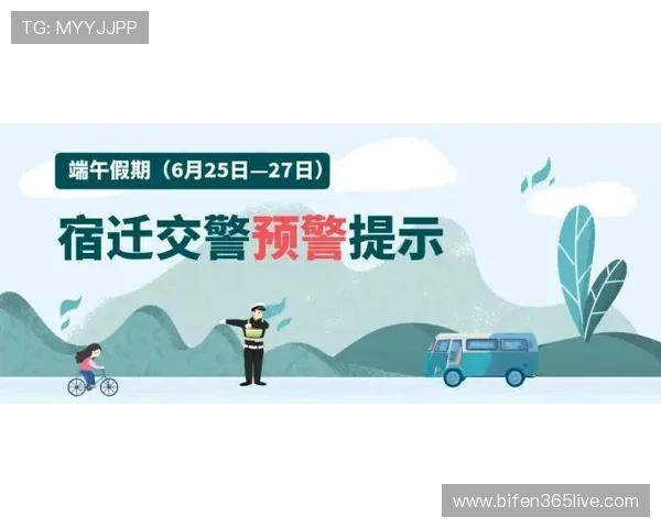 全场波胆高频玩法避坑指南极速提现防骗