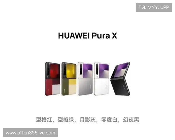 中国足球app彩票高频玩法避坑指南极速提现